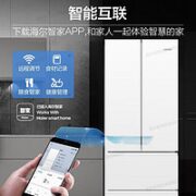 Haier 海尔 统帅 BCD-342WLLFDEDW9U1 342L法式多门冰箱 白色