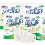 心相印 卷纸/厨房卷纸 75节8卷吸油厨房用纸 加厚吸水纸巾 整箱销售