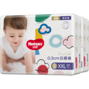 好奇（Huggies）金装成长裤XXL74(15kg以上)加加大号婴儿尿不湿超薄拉拉裤