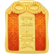 周生生黄金转运珠Charme文化祝福平安御守足金串珠不含手链绳92668C定价