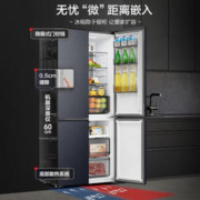 京东PLUS：Ronshen 容声 BCD-502WD1FPQ 对开门冰箱 星空灰