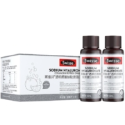 Swisse 斯维诗 医美级口服透明质酸钠胶原蛋白肽饮料 30ml*10瓶