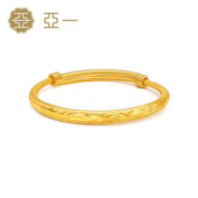 88VIP会员：亚一 嫁娶传承系列 女士花纹足金手镯 约27.55g 2140000794