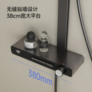 帝王洁具【新品首发】恒温花洒套装智能家用淋雨沐浴三出水卫生间