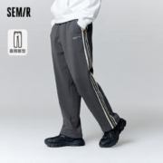 Semir 森马 [商场同款]森马休闲裤男2023冬季新款侧边织带运动风加绒直筒长裤
