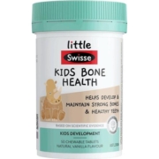 Little Swisse斯维诗儿童钙片宝宝成长补钙2岁以上维生素d 非乳钙