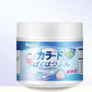 11点开始、天降福利：Pissa 爆炸盐 洗衣去污增白漂白粉 300g*1桶