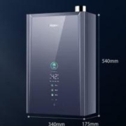 双11预售、PLUS会员：Haier 海尔 16L 燃气热水器 JSLQ27-16ER7DLPGU1
