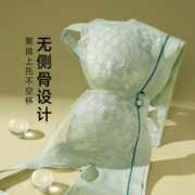 香蜜闺秀 女士无钢圈文胸 1012066656