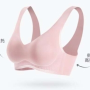 百亿补贴：维多利亚的秘密（Victoria's Secret）果冻条背心式舒适无钢圈无痕文胸女内衣 Ⅰ 98L4海军蓝 11216629 L