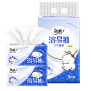 PLUS会员：洁柔抽取式厕纸4层80抽卫生纸*3包