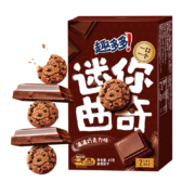 双11预告、20点开始：趣多多 迷你曲奇饼干巧克力味 41g*4盒