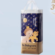20点开始、88VIP：babycare 皇室狮子王国 婴儿拉拉裤 L52/XL46/XXL40*2件