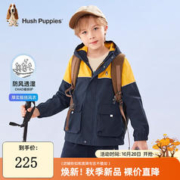 暇步士 儿童风衣外套 藏蓝 120cm