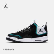 双11预售：Nike 耐克 AJ COURTSIDE 23 大童运动鞋 AR1002