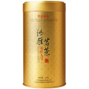 鸿雁 一级 英红九号 茗茶 150g*3件