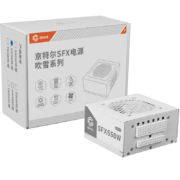 31日20点：Gintol 京特尔 JTSFX-650 SFX吹雪系列 全模组电脑电源 650W