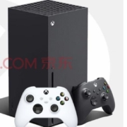京东百亿补贴：Microsoft 微软 国行 Xbox Series X 家用游戏主机 双手柄套餐