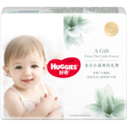 好奇（Huggies） 小森林试用装尿不湿心钻装拉拉裤大码L4片(9-14kg)透气极薄低敏