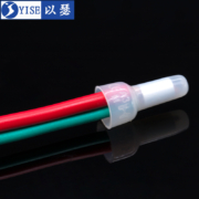 双11预售：尼龙压线帽 100只