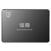 储尊（CZ）512GB SSD固态硬盘 SATA3.0接口 CS101电脑升级