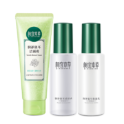 京东百亿补贴：INOHERB 相宜本草 润泽银耳保湿滋养套装（洁面100g+水120ml+乳120g）