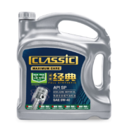 统一 全合成机油5W40 SP4L