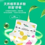 Enternal Summer 盛夏光年 Summer夏日么么茶纸尿裤新生儿尿裤 超薄干爽尿不湿小短裤 纸尿裤NB码 30片（适合0-5kg）