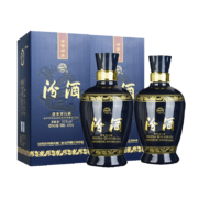 汾酒 53度 蓝汾 475mL*2瓶 白酒礼盒2瓶装（赠礼品袋）