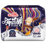 京东百亿补贴：雀氏 嗨芯裤纸尿裤 M32片