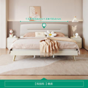 31日20点：QuanU 全友 DG10001 现代轻奢科技布床 1.8m