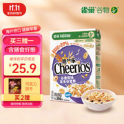 Nestlé 雀巢 脆谷乐 即食谷物 300g