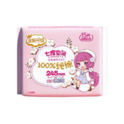 七度空间（SPACE 7）少女超薄 100%纯棉 日用卫生巾 245mm*15片（超薄透气姨妈巾）