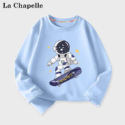La Chapelle 儿童长袖