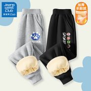 JEANSWEST 真维斯 儿童羊胎绒卫裤 2条装