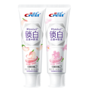 PLUS会员：Crest 佳洁士 香氛双色锁白牙膏套装（雪樱香85g+白桃味85g）