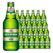 Harbin/哈尔滨啤酒特制哈超鲜330ml*24瓶整箱玻璃瓶装官方整箱