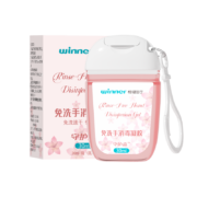 PLUS会员、概率券：稳健 Winner 免洗手消毒凝胶  蜂蜜桃桃 挂钩款 30ml/瓶