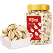 百草味 开心果500g原色无漂白大颗粒 健康每日坚果过节送礼团购 罐装 500g （盐焗味）