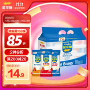 金龙鱼 家常挂面组合装 3口味 1kg*3袋（龙须挂面1kg+鸡蛋挂面1kg+劲道挂面1kg）