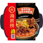 海底捞 自热火锅懒人方便自助部队小火锅一箱学生宿舍零食 夜宵方便即食 【2盒装】番茄牛腩自热火锅