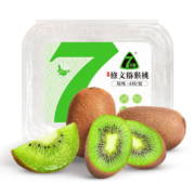 贵长绿心猕猴桃奇异果新鲜水果礼盒1 单果50-70g 16粒生态原香礼盒