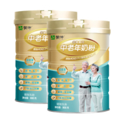 蒙牛 铂金中老年人 0蔗糖高钙奶粉 800g*2罐 礼盒装