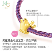 周生生爱情童话系列 足金黄金串珠Charme组合单颗 定价 皇冠92313C