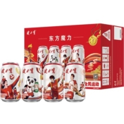 健力宝东方魔力橙蜜味运动饮料330ml×24罐整箱含电解质
