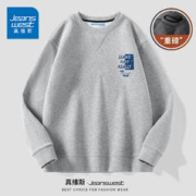 JEANSWEST 真维斯 男士重磅卫衣 320g