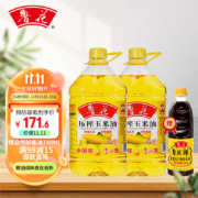 鲁花 非转基因物理压榨玉米油5L*2桶 赠酱油780mL