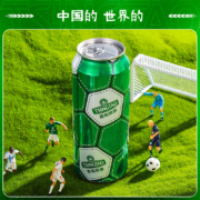 青岛啤酒 经典10度 足球罐 500ml*12听