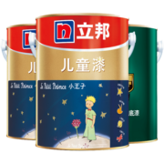 立邦儿童漆内墙乳胶漆墙面漆 白漆 小王子儿童漆套装15L