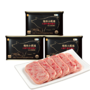 梅林 小黑猪火腿罐头198g*3罐